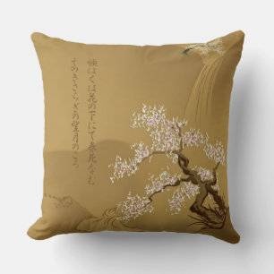 Sakura Tree in sepia with haiku :: Cushion