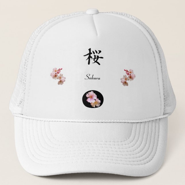 Sakura Trucker Hat (Front)