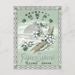 Sakura Vintage Japanese Silk Label Postcard