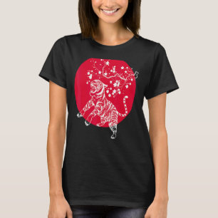 Sakura Wild Cat Asia Wildlife Animal Cherry Blosso T-Shirt