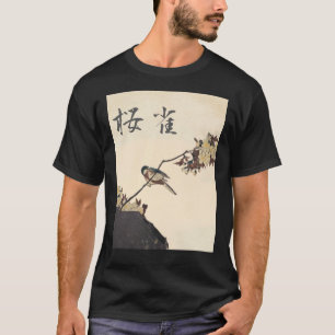 Sakuraba T-Shirt