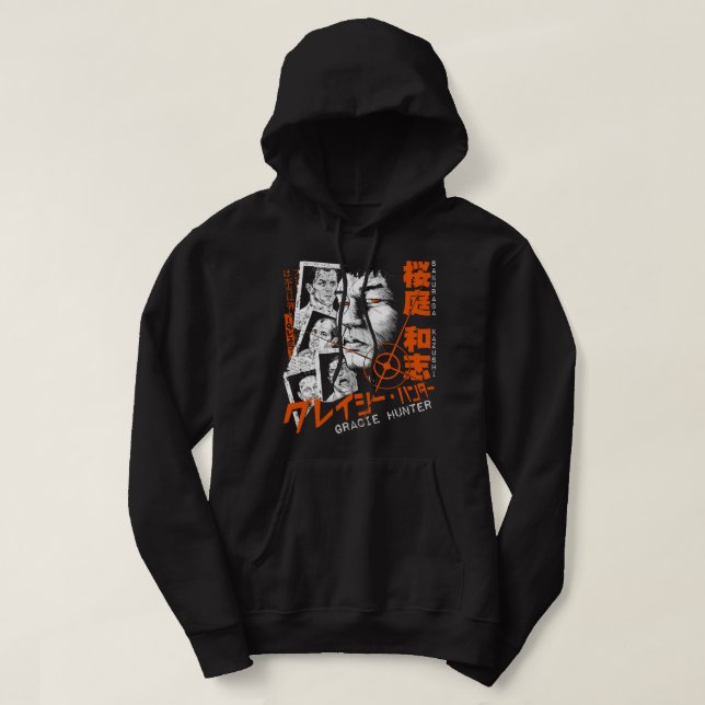 Sakuraba The Gracie Hunter Essential T Shirt (Design Front)