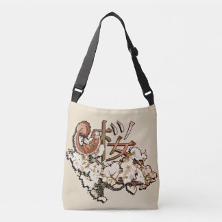 SakuraDrgn Crossbody Bag