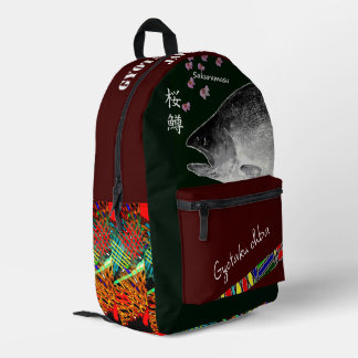 Sakuramasu! (Cherry Blossom) Thank you to all life Printed Backpack