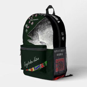 Sakuramasu! (Sakura Masse; Shakotan) Thank you to  Printed Backpack