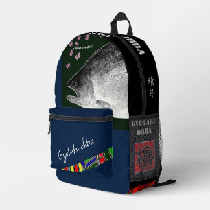 Sakuramasu! (Sakura Masse; Shakotan) Thank you to  Printed Backpack