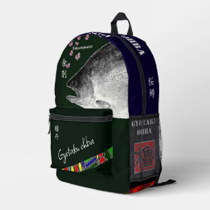 Sakuramasu! (Sakura Masu; Shakotan Yobetsu) Thank  Printed Backpack