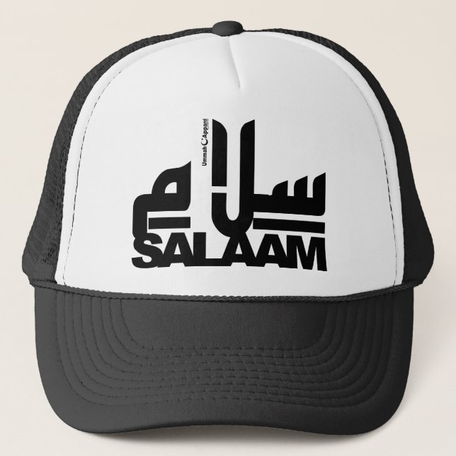 Salaam black trucker hat (Front)