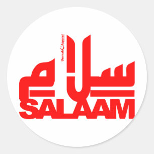 Salaam Classic Round Sticker