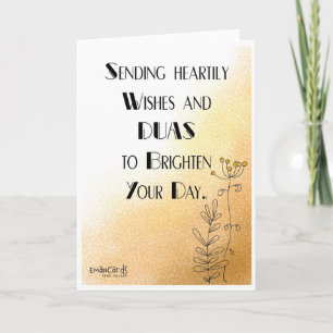 Salaam & Dua -  Elegant Card