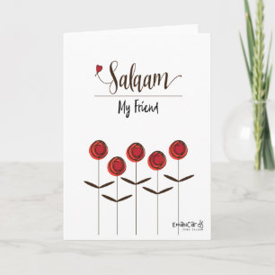 Salaam & Dua - Roses for a Friend Card