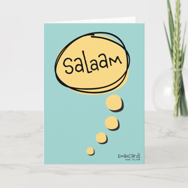 Salaam & Dua - Simple Card (Front)