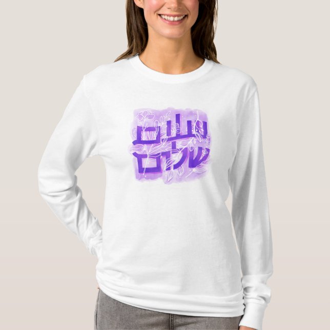 Salaam Shalom Hand-lettered T-Shirt (Front)