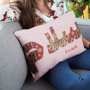 Salam Anniversary Gifts for Iranian Girlfriend Lumbar Cushion