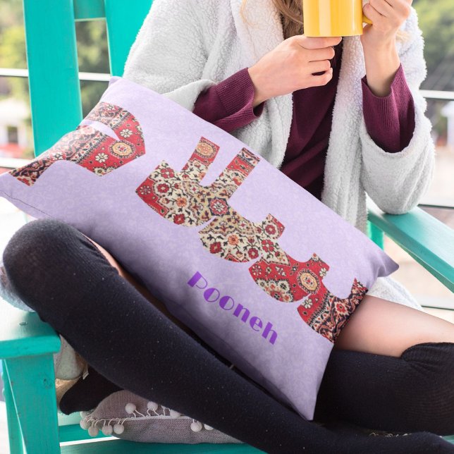 Salam | Anniversary Gifts for Persian Girlfriend Lumbar Cushion (Salam | Anniversary Gifts for Persian Girlfriend)