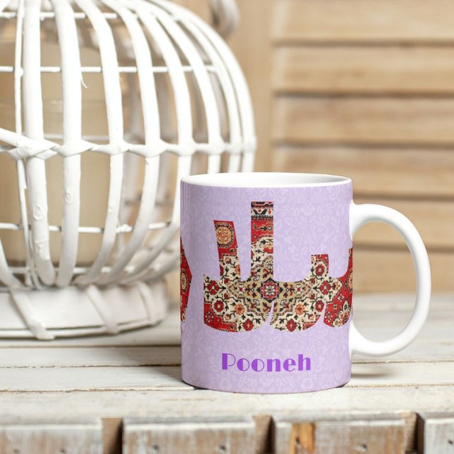 Salam | Anniversary Gifts for Persian Girlfriend Mug (Salam | Anniversary Gifts for Persian Girlfriend)