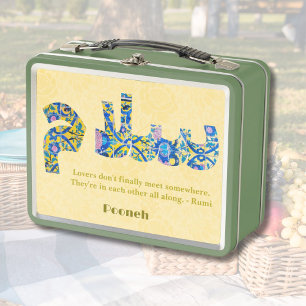 Salam   Anniversary Iranian Gifts for Girlfriend Metal Lunch Box