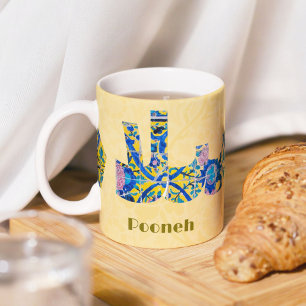 Salam   Anniversary Iranian Gifts for Girlfriend Mug