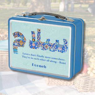 Salam   Anniversary Persian Gifts for Girlfriend Metal Lunch Box