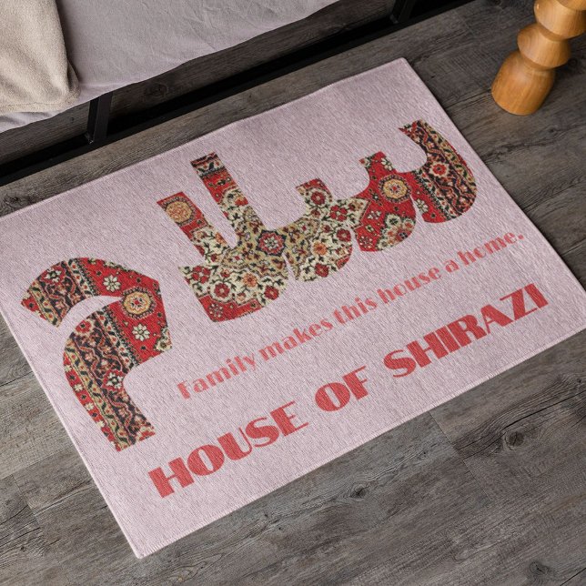 Salam | Custom Housewarming Iranian Gifts for Her Doormat (Salam | Custom Housewarming Iranian Gifts for Her)