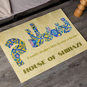 Salam   Custom Housewarming Iranian Gifts for Men Doormat
