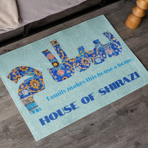 Salam   Custom Housewarming Persian Gifts for Men Doormat