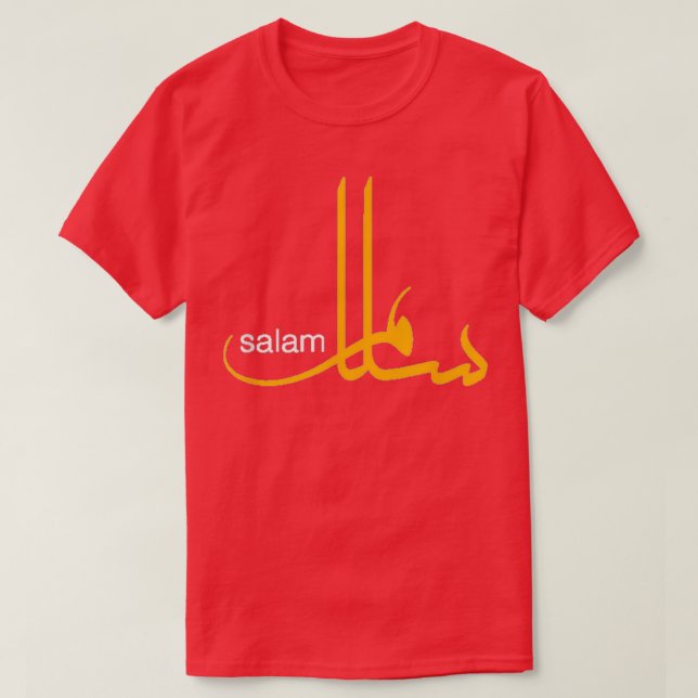 Salam Peace Arabic Calligraphy 5 T-Shirt (Design Front)