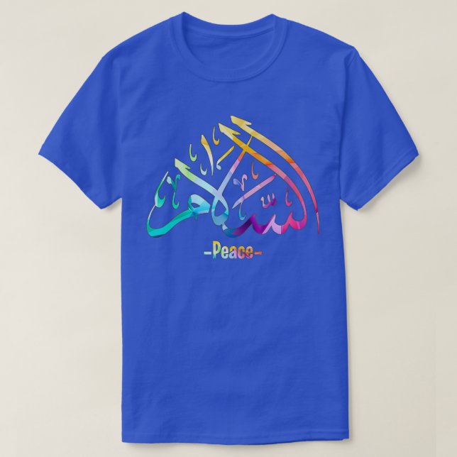 Salam Peace Arabic Calligraphy Design 1 T-Shirt (Design Front)