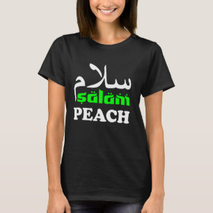 Salam Peace Arabic Calligraphy Islamic Motivationa T-Shirt