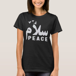 Salam Peace Arabic Calligraphy Peace Word In Arabi T-Shirt