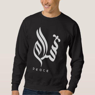 Salam Peace Arabic Calligraphy Sweatshirt