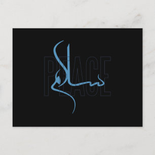 Salam Peace Postcard