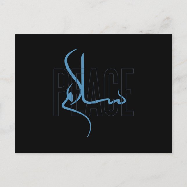 Salam Peace Postcard (Front)