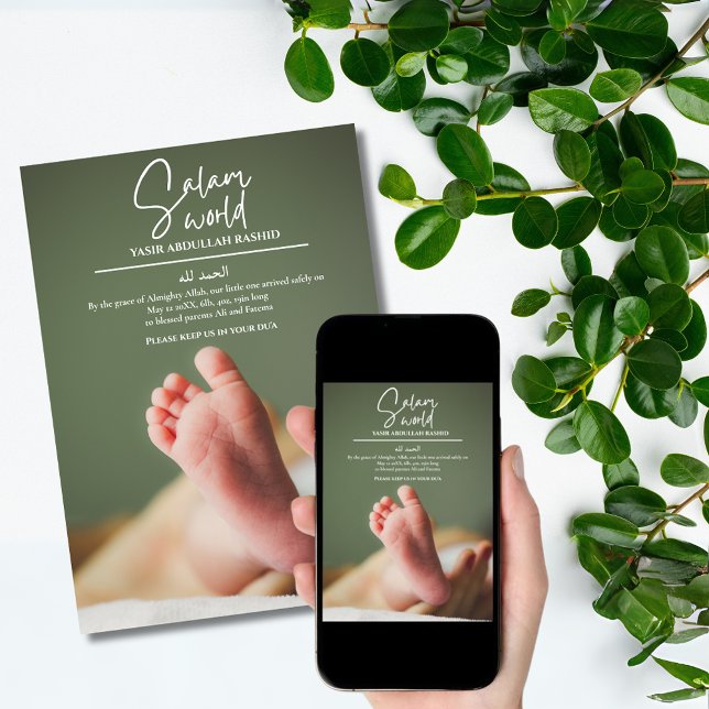 Salam World Muslim Islamic Birth Announcement (Salam World Muslim Islamic Birth Announcement)