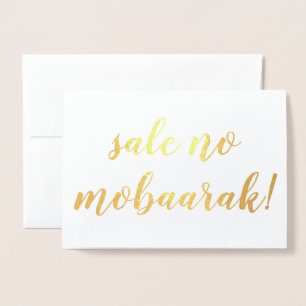 sale no mobaarak foil card