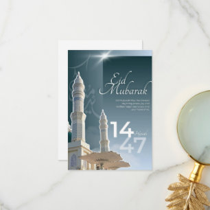 sale thank you card