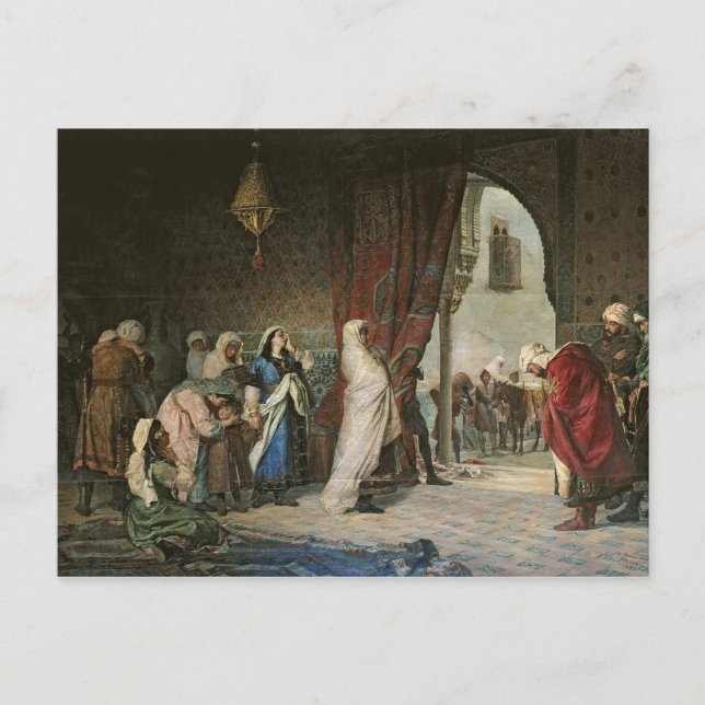 Salida del Boabdil, at the Alhambra Postcard (Front)