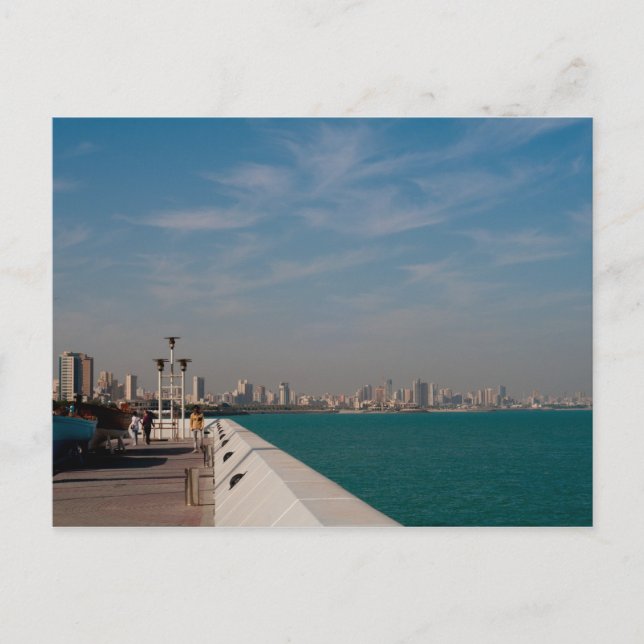 Salmiya, Kuwait city scape view Postcard (Front)