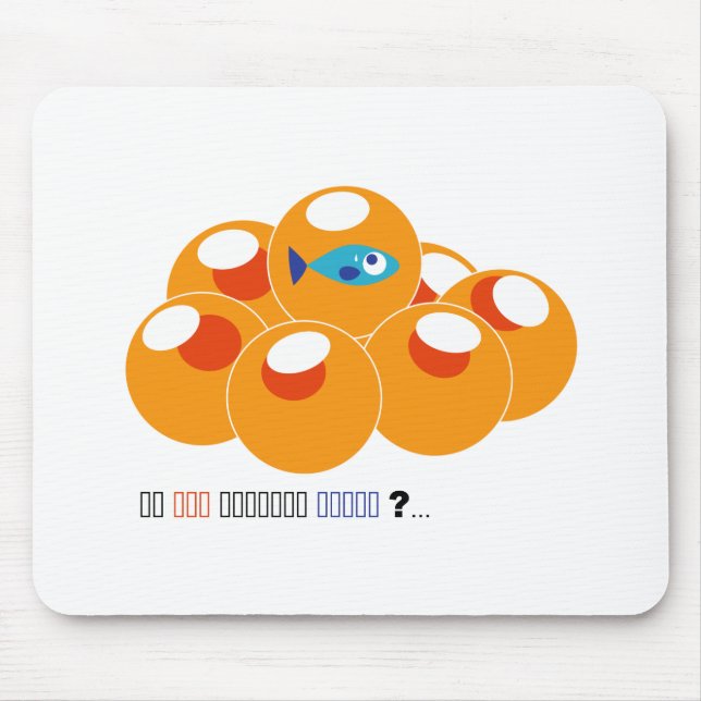 salmon roe mouse mat (Front)