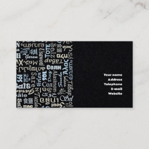 Salt Business Card