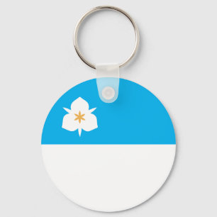 Salt Lake City (Utah) City flag Keychain