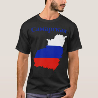 Samara Oblast Map Russia T-Shirt