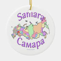 Samara Russia Map Ornament