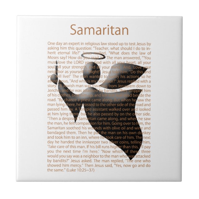 Samaritan Tile (Front)