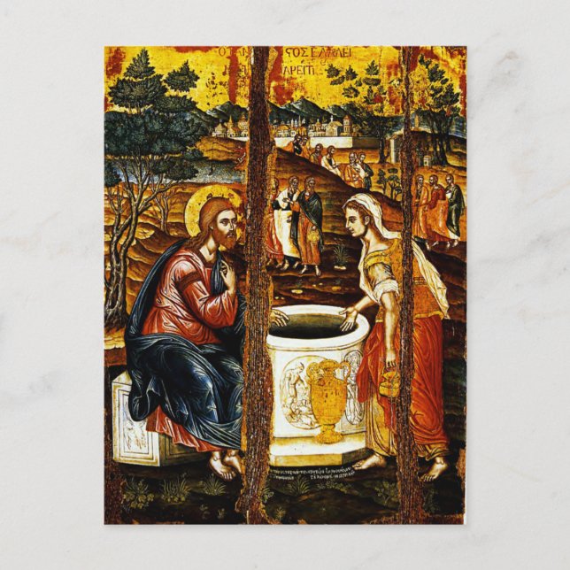 Samaritan Woman at the Well by Emmanuel Tzanes Postcard (Front)
