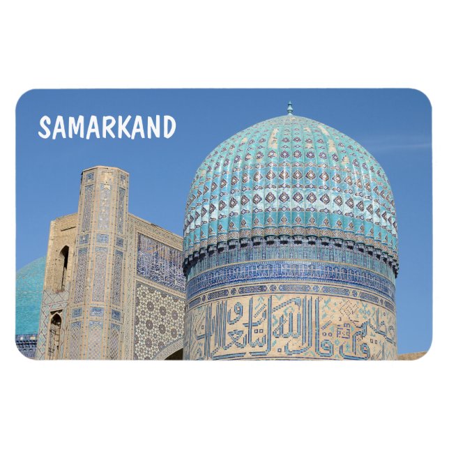 Samarkand, Uzbekistan Magnet (Horizontal)