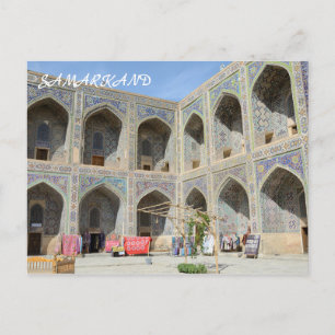 Samarkand, Uzbekistan Postcard