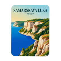 Samarskaya Luka National Park Russia