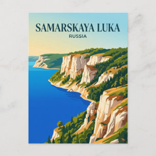 Samarskaya Luka National Park Russia Postcard
