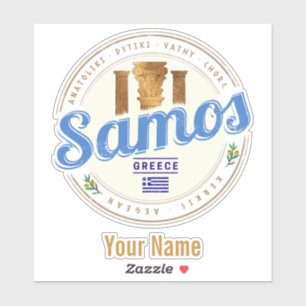 Samos island in Greece retro vintage vacation